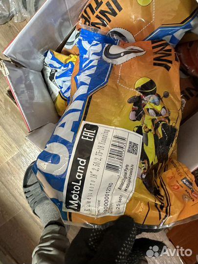 Камера для мотоцикла скутера