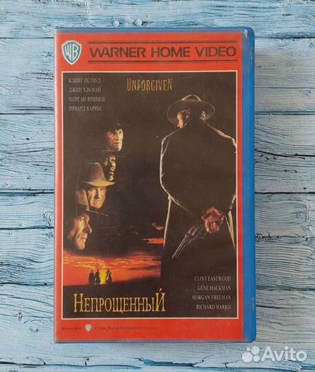 Видеокассета никки дьявол младший