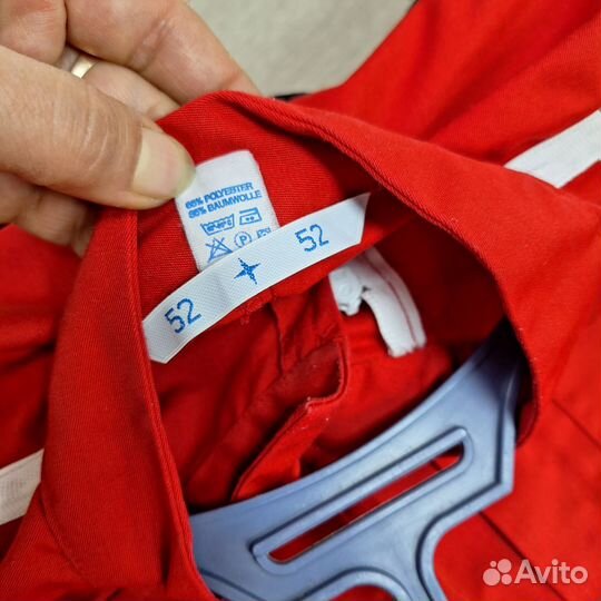 Рабочий комбинезон 50-52 Dunlop красный