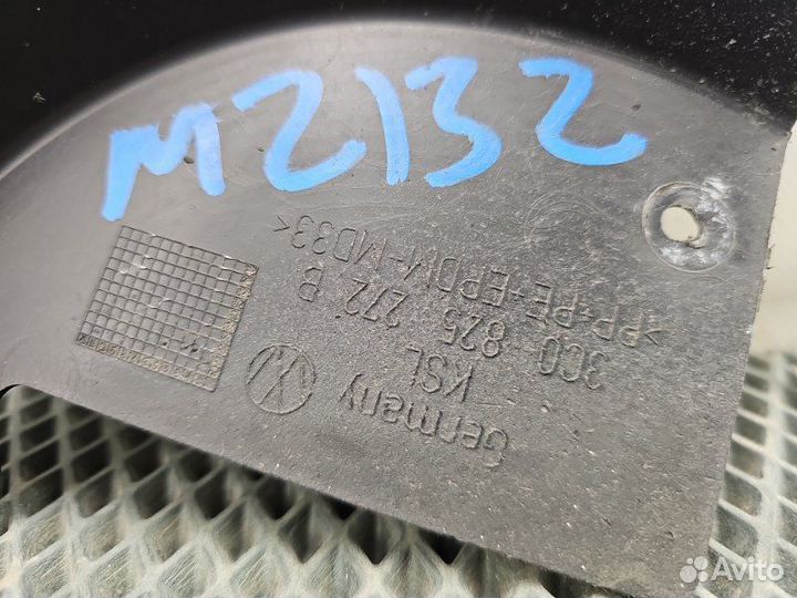 Защита днища кузова передняя правая Volkswagen