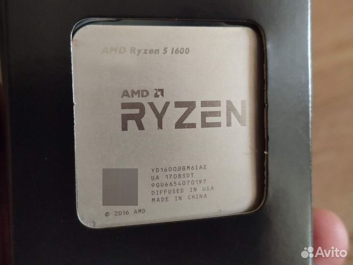 Процессор AMD Ryzen 5 1600, AM4, BOX