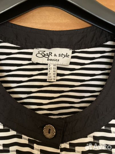 Блуза женская 50 размер