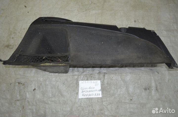 Обшивка багажника задняя левая Audi Q7 4L