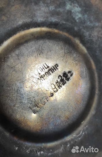 Чайник СССР