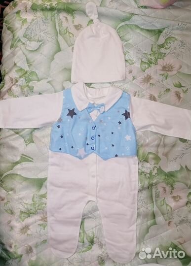 Комплект на выписку для джентльмена