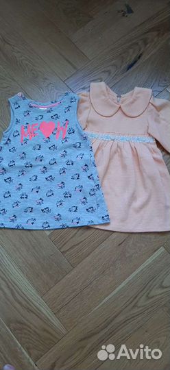 Вещи пакетом новые и б/у Mothercare, Остин