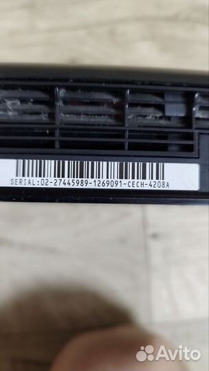 Игровая приставка ps3