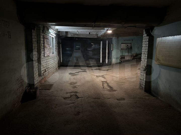 Гараж, 26 м²