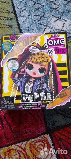 Кукла lol omg новая