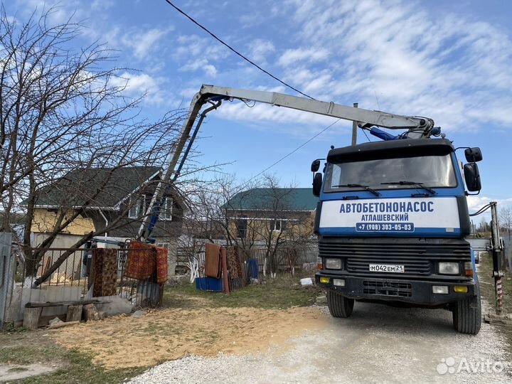Аренда автобетононасоса Услуги бетононасоса Пумик