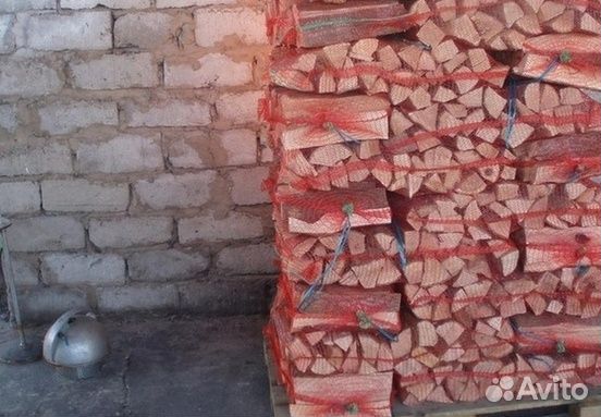 Дрова колотые