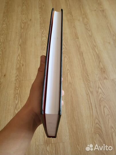 Не ной Синсеро Джен