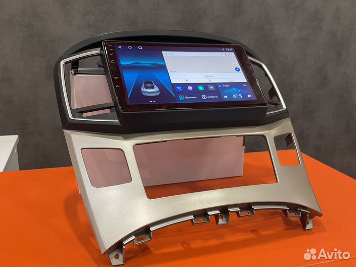 Магнитола на андроиде для Hyundai H1 15-21