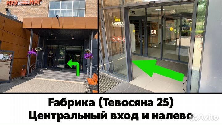 Игровой Acer XF 252 Q