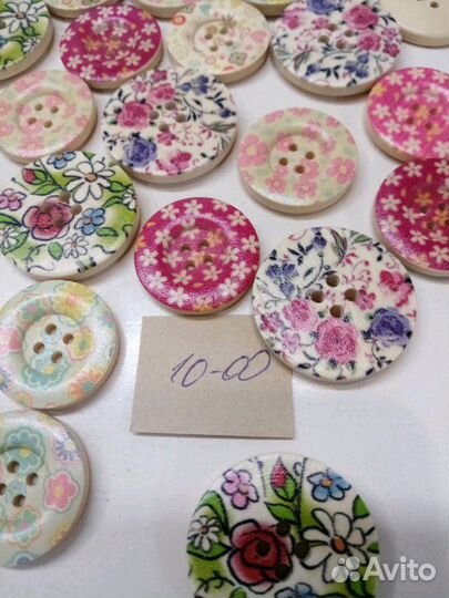 Пуговицы