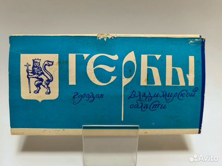 Набор значков 