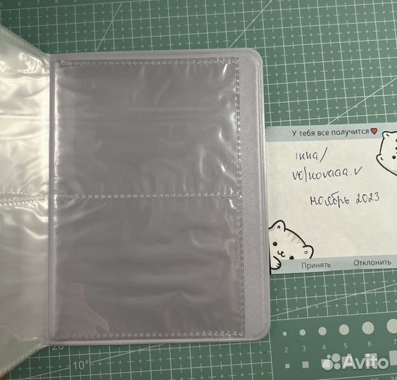 Биндер для карт/ фотокарт к-поп