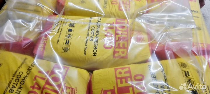 Клей для плитки в ассортименте в наличии