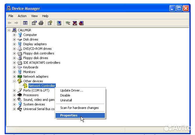 SkyStar 2 DVB PCI карта