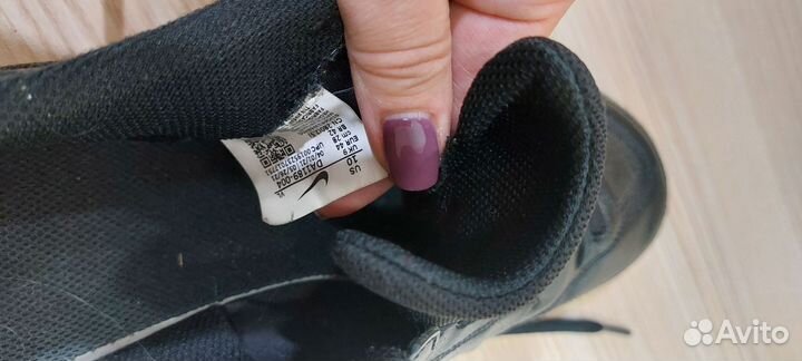Футбольные бутсы nike