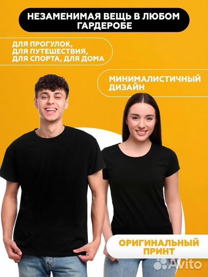 Футболка Mercedes Мерседес черная