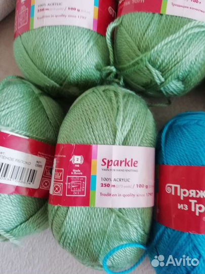 Пряжа акрил Огонёк из Троицка