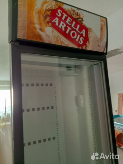 Холодильник