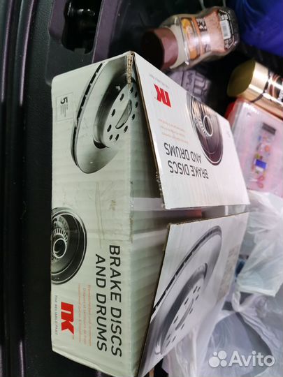 Диски тормозные