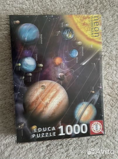 Пазл Educa