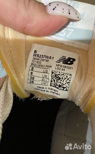 Кроссовки NEW balance 237