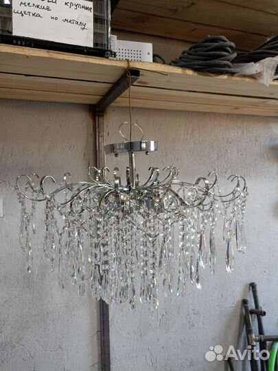 Люстра потолочная большая бу