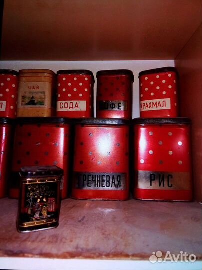 Банки жестяные винтаж