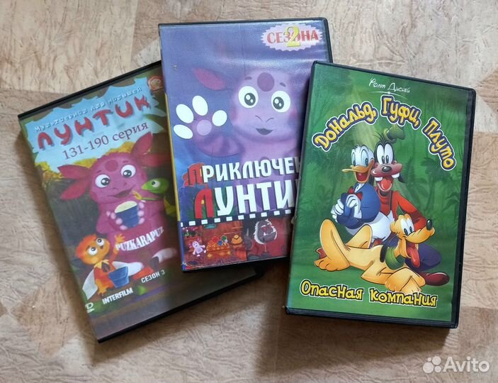 Сказки, фильмы, мультфильмы на DVD дисках