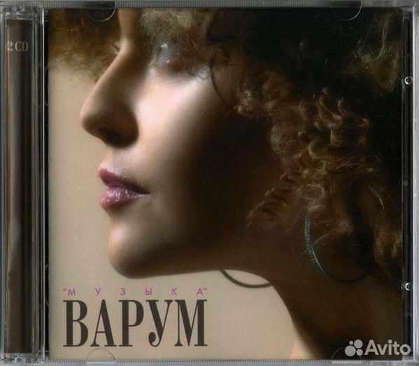 Анжелика Варум - Музыка CD Disc