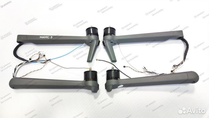 DJI Mavic 3 лучи, корпус, запчасти