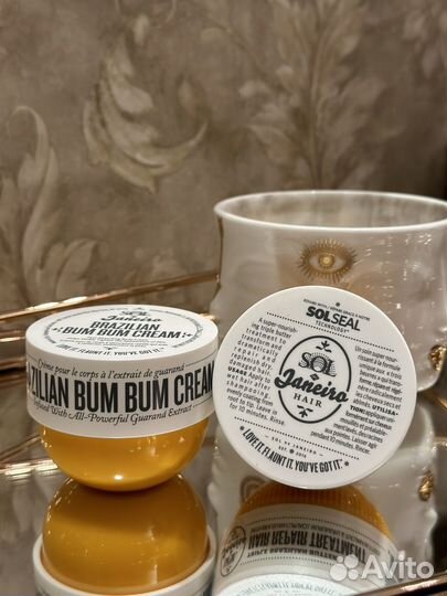 Маска и Крем Sol DE Janeiro