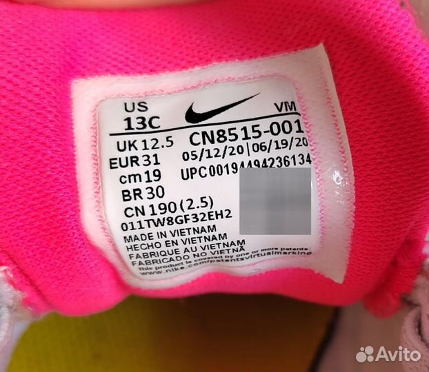 Кроссовки nike детские, 31р., 20 см стелька