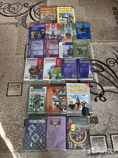 Учебники 9, 10, 11 классы