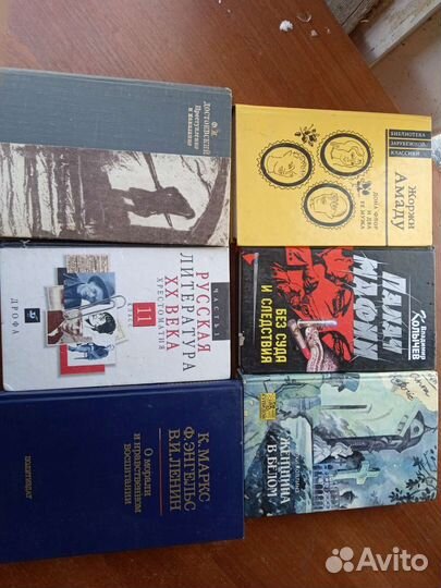 Книги детские книги СССР