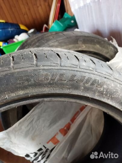 Sailwin Antares 68 255/40 R19