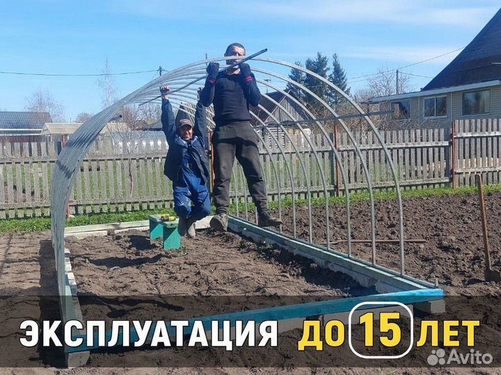 Теплицы из поликарбоната оцинкованные