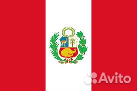 Национальные флаги