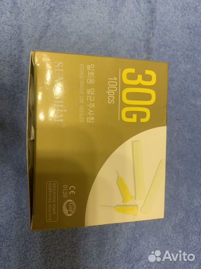 Иглы для мезотерапии 30g