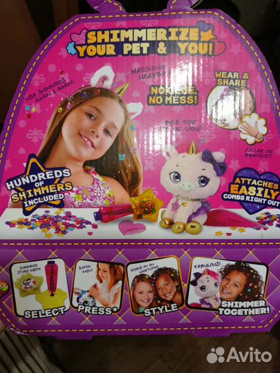 Детский игровой набор с мягкой игрушкой