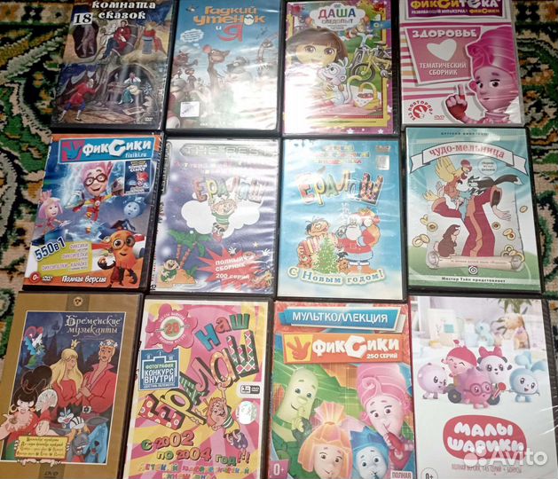 DVD диски мультфильмы