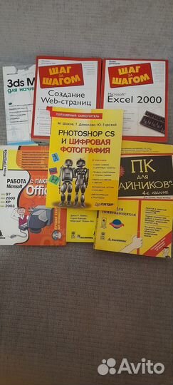 Братья стругацкиесобр.сочинений.айтматовбелыйпарох