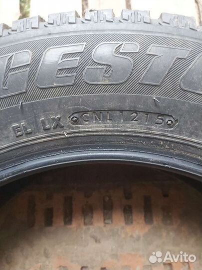 Bridgestone Ice Cruiser 7000 185/65 R15 88T