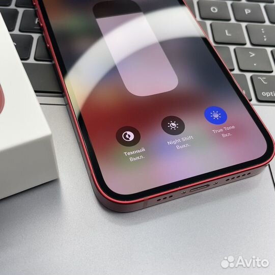 iPhone 13, 128 ГБ