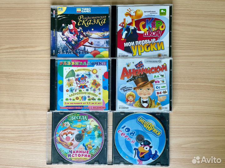 Cd диски для детей