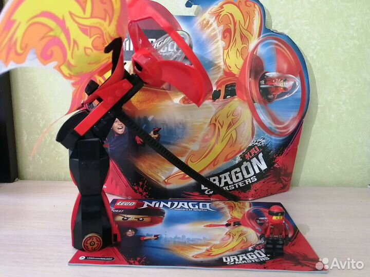 Лего Нинзяго (Lego Ninjago)